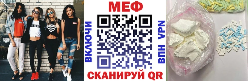 Наркотические вещества Томилино LSD-25  APVP  Меф мяу мяу  Бошки Шишки  ГАШИШ 