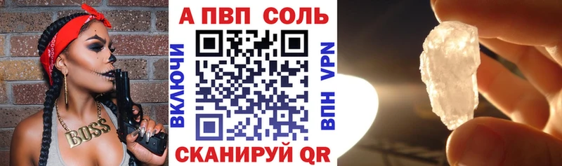мега сайт  Томилино  A PVP СК КРИС 