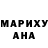 МЕТАДОН белоснежный Salil Chalbi
