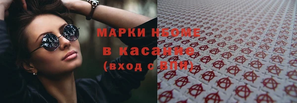 дурь Алзамай