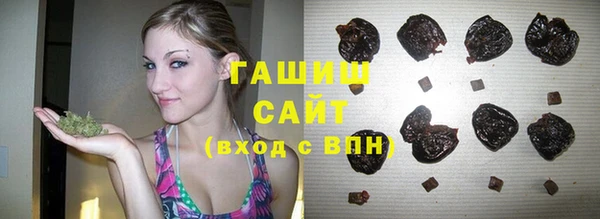 мефедрон мука Алексин