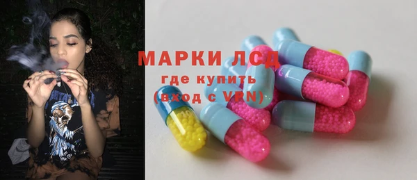 дурь Алзамай