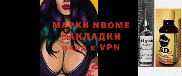 дурь Алзамай