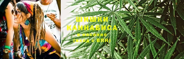 мефедрон мука Алексин