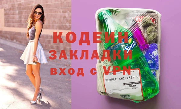 дурь Алзамай