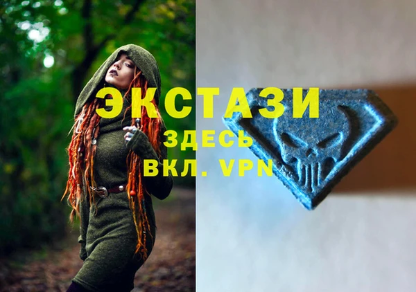 дурь Алзамай