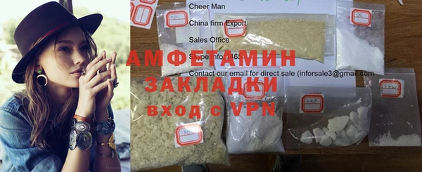 дурь Алзамай
