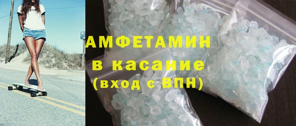 прущие грибы Алексеевка