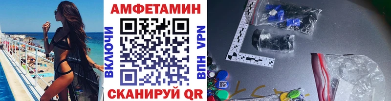 продажа наркотиков  блэк спрут сайт  даркнет клад  Томилино  Метамфетамин витя 