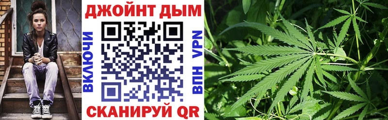 ссылка на мегу ССЫЛКА  Томилино  Бошки Шишки OG Kush 